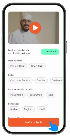 Select a job to invite job seeker